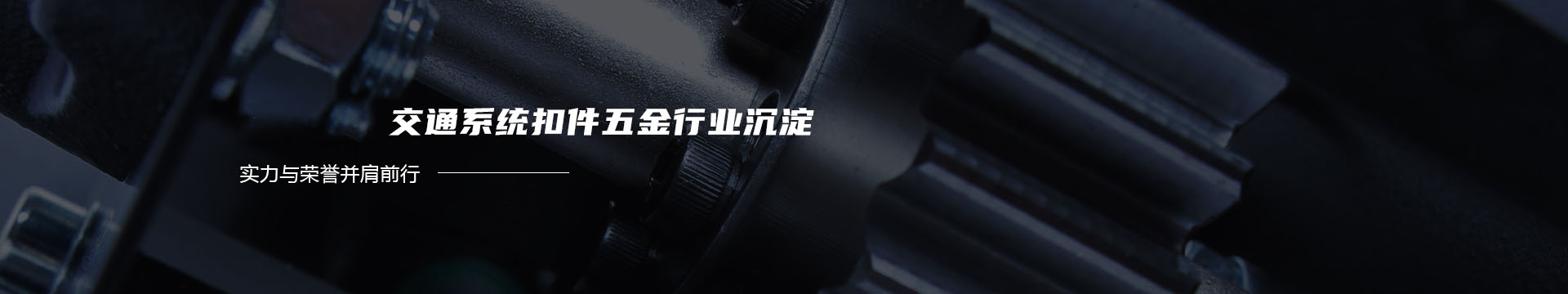 熱軋無縫鋼管,40cr無縫鋼管,厚壁無縫管,大小口徑無縫鋼管-山東鑫聚達無縫管廠banner