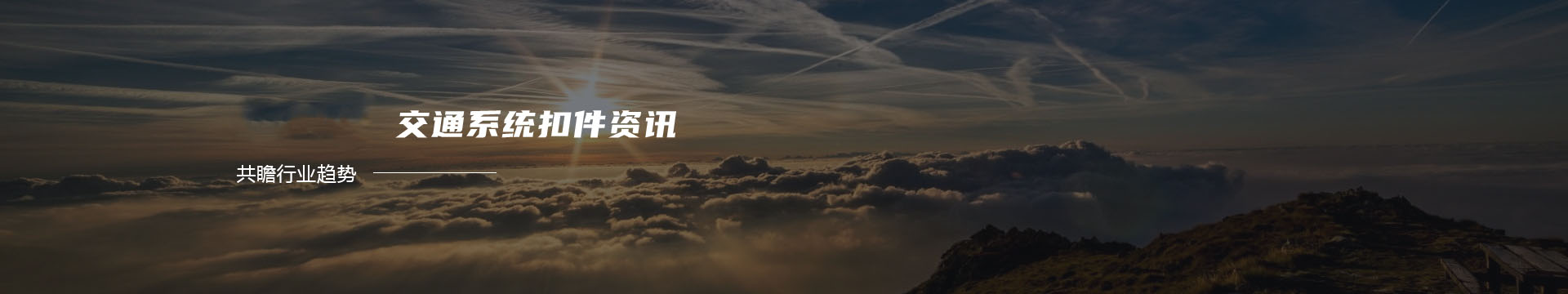 熱軋無縫鋼管,40cr無縫鋼管,厚壁無縫管,大小口徑無縫鋼管-山東鑫聚達(dá)無縫管廠banner